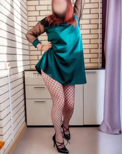 Проститутка Настя - Фото 1 №369991