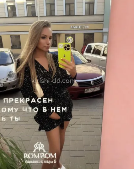 Проститутка Ева - Фото 5 №383969