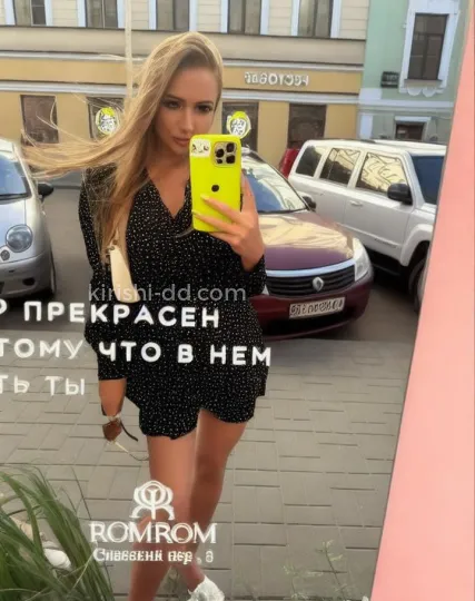Проститутка Ева - Фото 3 №383969