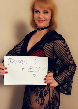 Ангелина - Фото 1