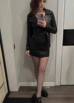 Ада - Фото 3